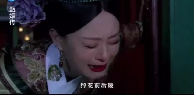 杨幂肖战杨紫孙俪杨颖姚晨陈晓旭哭戏 谁更能打动你