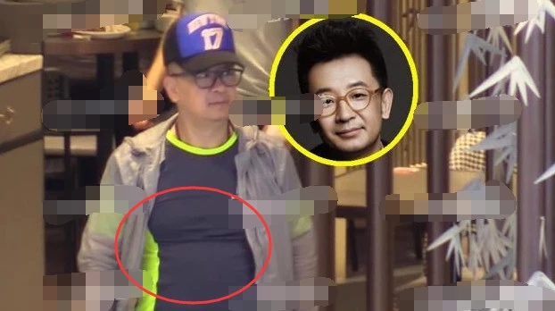 黄海波发福撞脸包贝尔 明显小腹鼓起