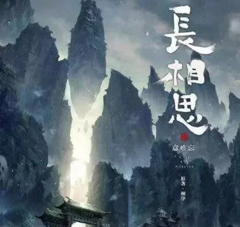 赵丽颖终于开启了霸屏模式  四部大剧马上开始热播！