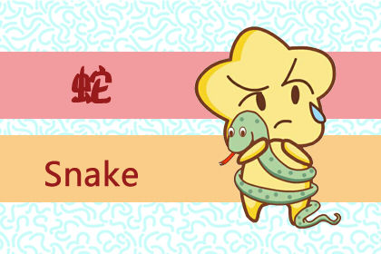 十二生肖中天然呆是什么生肖  十二生肖起源