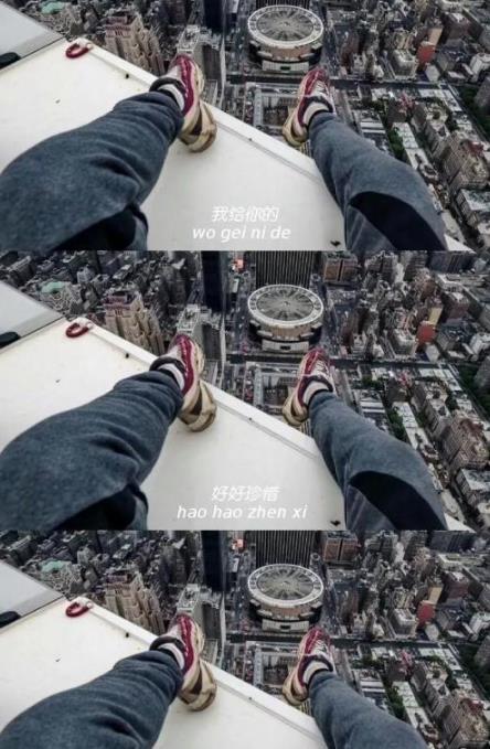 十二星座会跟恋人坦白过去吗 白羊座会坦白 金牛座只字不提