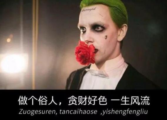 异性缘没那么好 但喜欢这三大星座的人都会一心一意