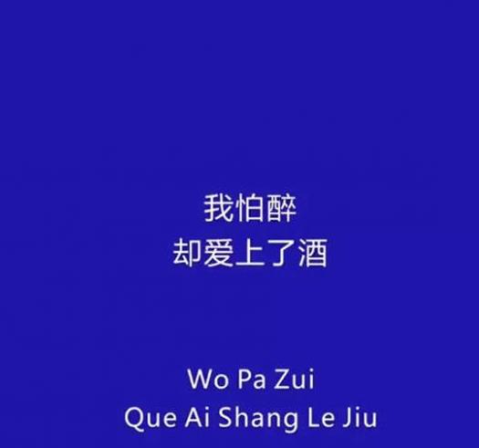  与天蝎座最速配的人 是你生命中最重要的那个人吗