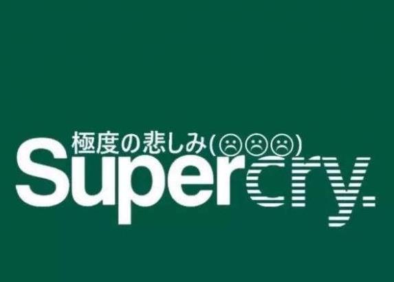 不谈三次以上恋爱都找不到真爱的4个星座