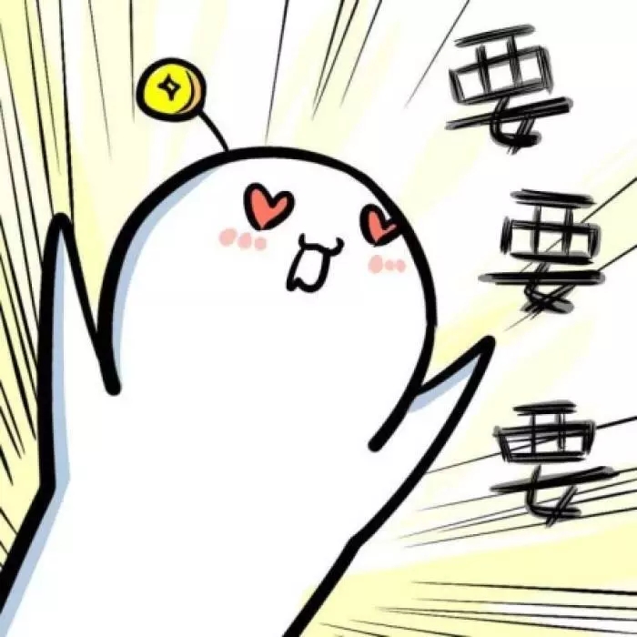 结婚要慎重考虑的问题 这几个星座最难存下钱