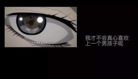 超级实用的眼妆这样画 才能小眼变大眼