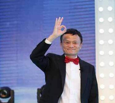 未来十年最紧缺职业 马云揭秘未来十年最紧缺的职业