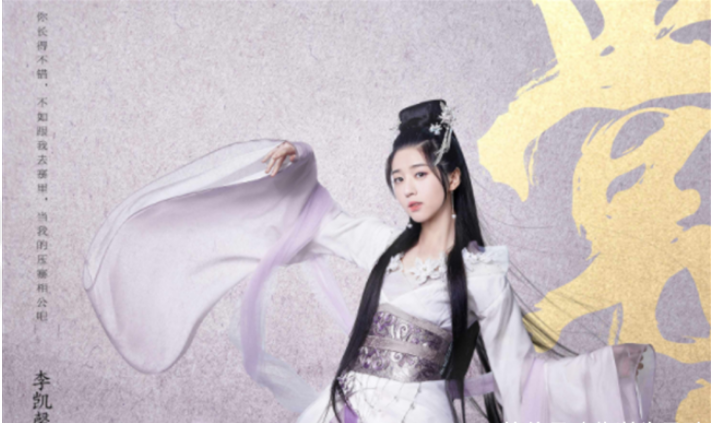 又一高甜古装宠剧即将来袭 看到主演阵容后 熬夜追！