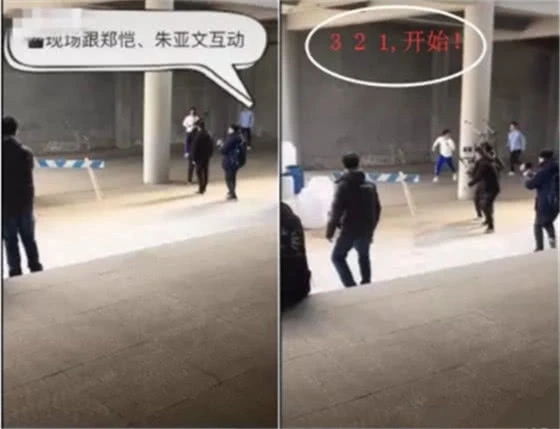 奔跑吧兄弟撕名牌原来这样拍的 网友晒出幕后 竟然被骗这么多年