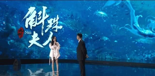 杨幂又一部古装剧来袭 虐心不输东宫