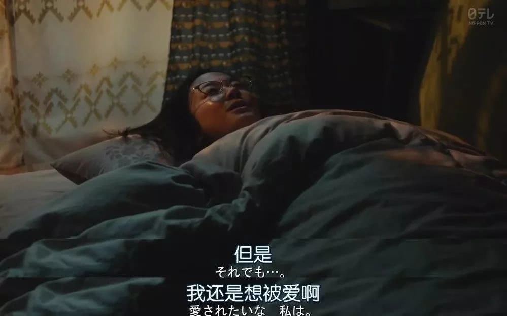 明明很受伤却说我没事 成年人的假都留给了最爱的人