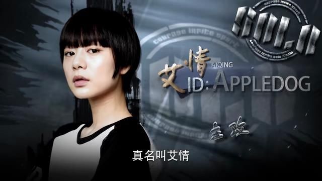 亲爱的 热爱的 剧中四位美女 最有气质的是她