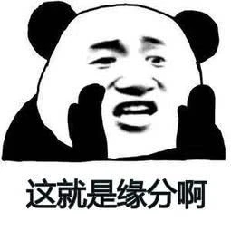 邓亚萍待婆婆如亲妈 称婆婆是老师