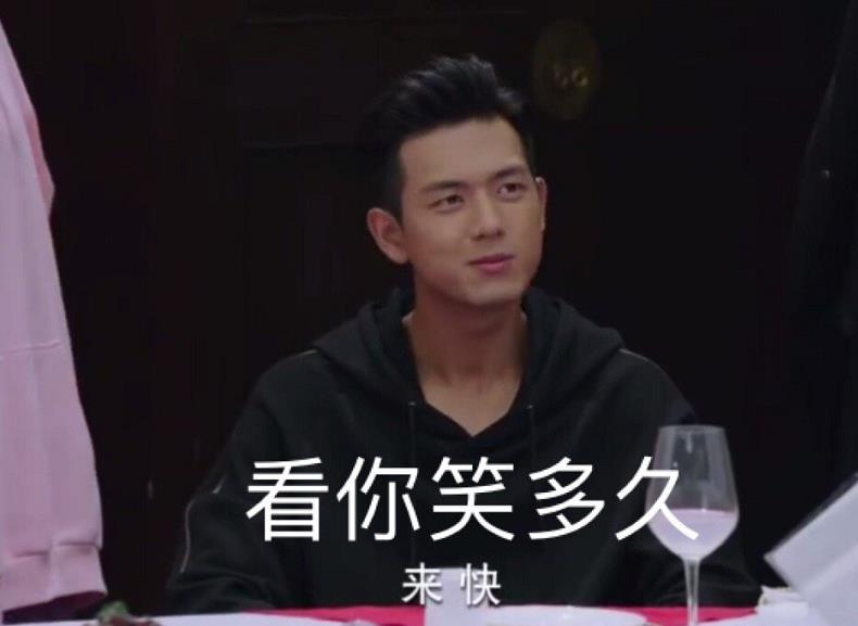 亲爱的热爱 的最甜的不是童颜夫妇 而是她