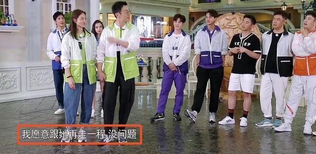 沈佳妮叫老公大腻乎 朱亚文叫老婆爱主公 综艺秀恩爱狂撒狗粮