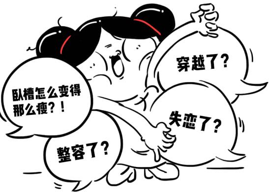 最火很经典笑话段子 不信你能忍住不笑!