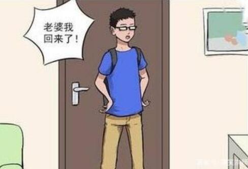 搞笑段子 个个经典 笑到抽筋！