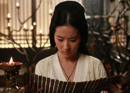 曹丕当了皇帝后，是怎么处置曹操的妃嫔？