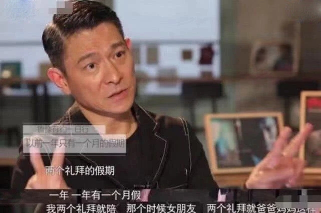 最听话的天王嫂 15年不吃肉 46岁生孩子 今7岁女儿像爸爸