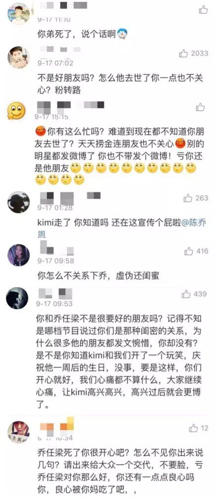 眼泪并不是检验悲伤的唯一标准 有的悲伤哭不出来