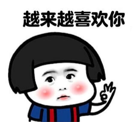 生活笑话段子 精彩而又幽默的搞笑