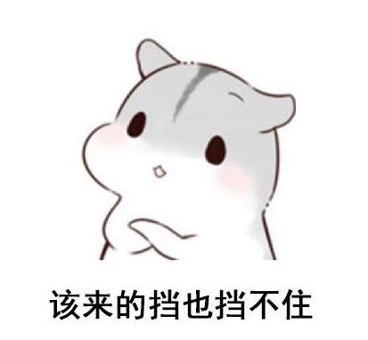 很甜很撩的晚安句子 你最喜欢哪一句话？