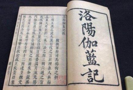 唐朝真如《长安十二时辰》那样千年前的长安是个国际大都市？