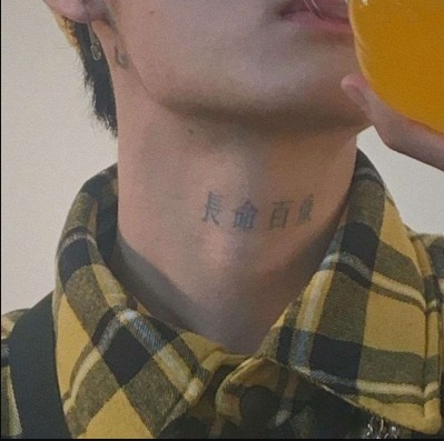 搞笑文章 笑一笑十年少