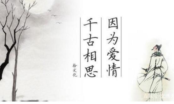 关于七夕节的唯美诗句 最后一句家喻户晓