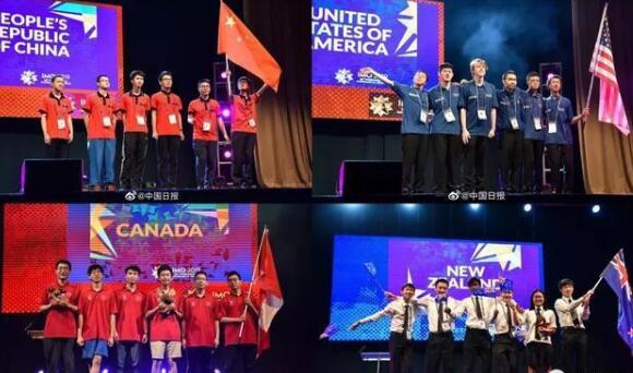 奥数大赛中国夺冠 满分选手保送清华姚班