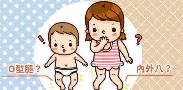 经常穿尿不湿 会造成O型腿吗 这是谣言！