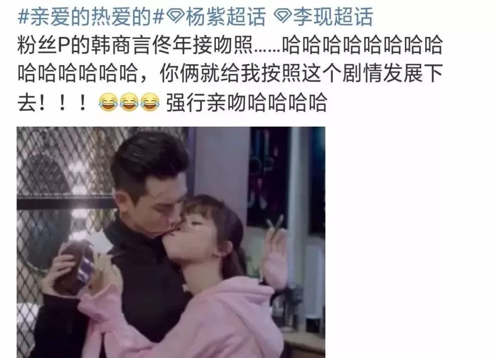 亲爱的热爱的  为什么今年暑期剧捧红的是这个男人