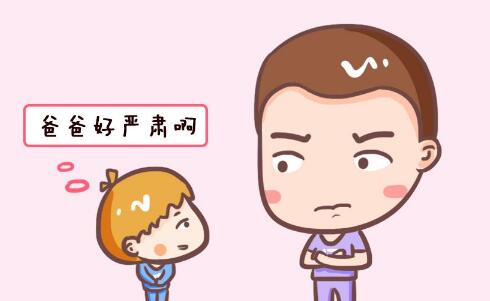 想要娃长大更出色 父亲要常说这些话