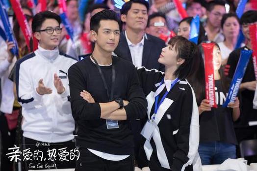 杨紫李现出演 亲爱的热爱的 获得光明日报点赞