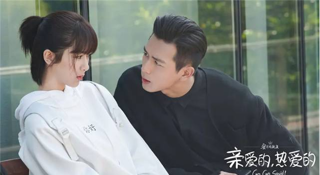 亲爱的  热爱的 7位女星 小艾妈妈原来是《伪装者》的程锦云