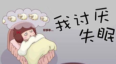 如何治疗严重失眠 长期失眠的缓解方法