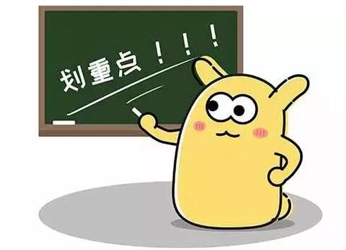 误服药该怎么办-有什么后果-教你科学急救处理方法