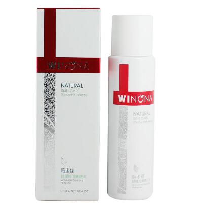 控油护肤品排行榜:4款保持湿润的洁面产品