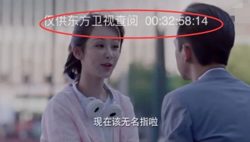 网曝亲爱的热爱的女主杨紫得罪人被整对手买通内部人员泄露剧集