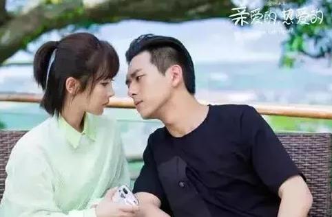 亲爱的热爱的火了 现男友从配角到主演 他演了哪些剧