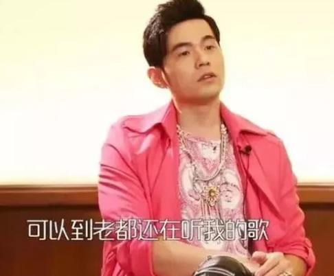 周杰伦超话 千禧年代的华语乐坛 诸神交战