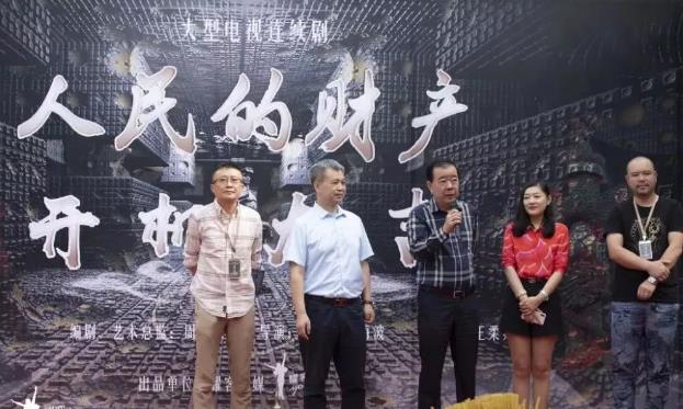 2019下半年好看的剧集前瞻 这5部剧镌刻出期待的形