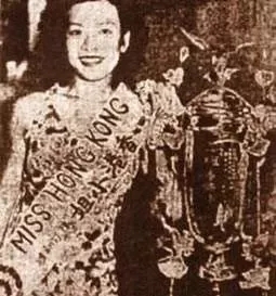 香港小姐的诞生 港姐 现在还是香港的一张名片吗