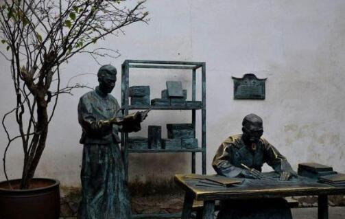 “范进中举”被世人都嘲笑-只是因为不知道其结局而已！