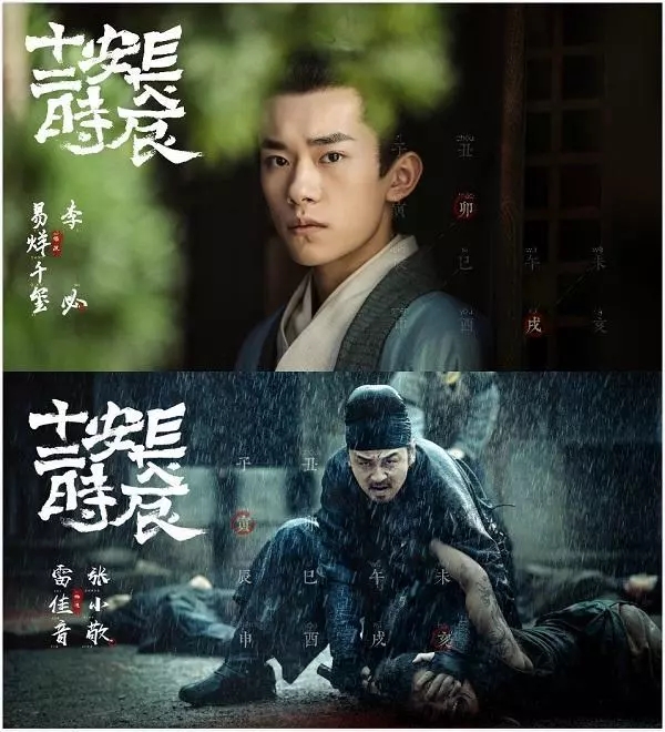 陈情令双男主的兄弟情 真的这么好嗑 得腐女者得天下