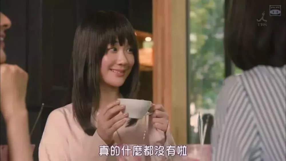 今年夏季最佳日剧 9.4分神剧直戳每个上班族的内心