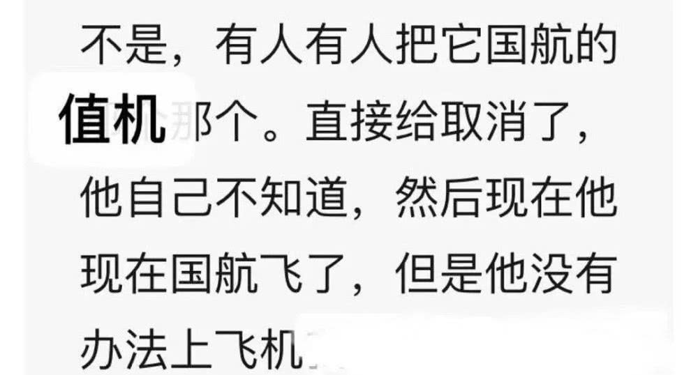 偶像陈情令主演肖战 一个宝藏男孩要走过多少路才能成为偶像