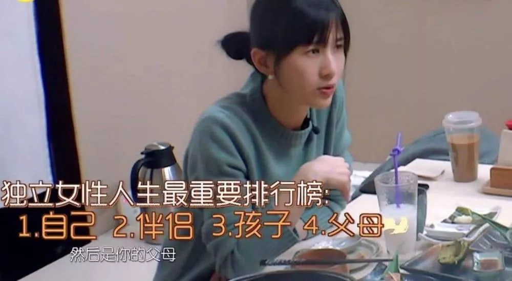 快被遗忘的papi酱造了三年网红 却仍然只有她自己