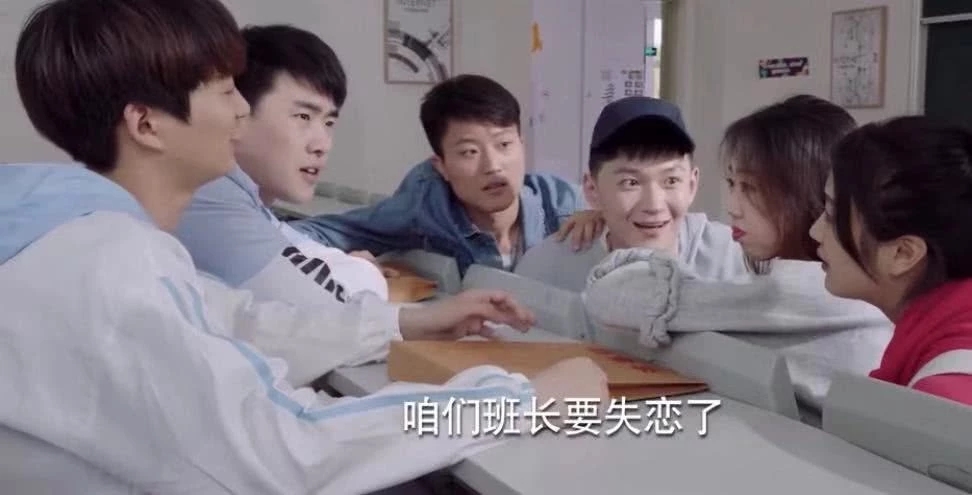 韩商言去佟年学校 送野花宣示主权 原来暗恋佟年的不止郑辉