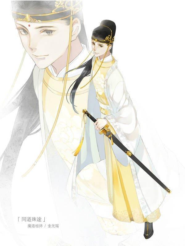 《魔道祖师》一人一句代表诗 汪叽的最动人 思追的很唯美！